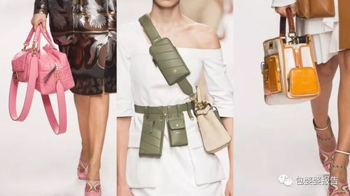 fendi 2019 春夏系列,從出席來(lái)賓 服裝到包款,亮點(diǎn)多到看不完